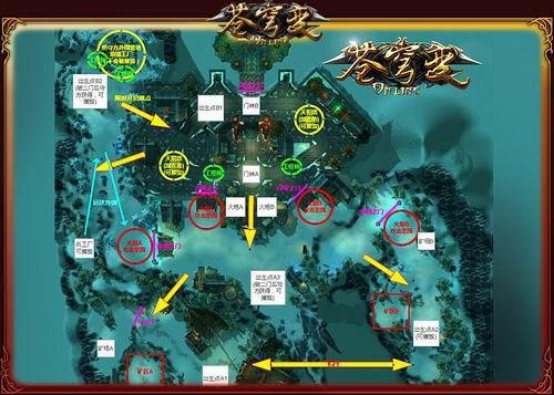 手机游戏攻城地图_攻城地图手机游戏怎么玩_攻城略地游戏