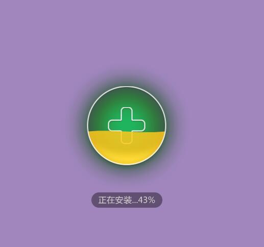 删除360屏保壁纸_删除360_删除360安全卫士有影响吗