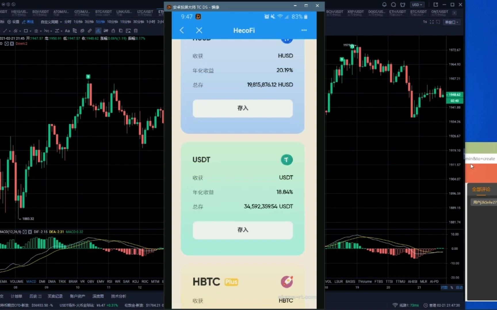 货币钱包的钱被转走_tp钱包怎么把币转回火币交易所_币钱包转交易所手续费是多少