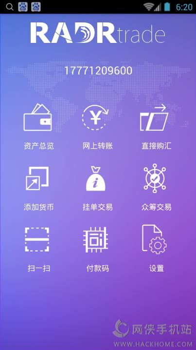imtoken钱包会不会被冻结_钱包处于冻结状态_imtoken钱包被冻结