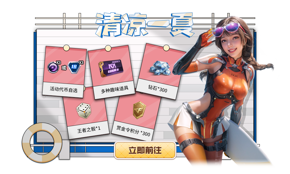 手机游戏动刀_玩刀的手机游戏_掼刀游戏