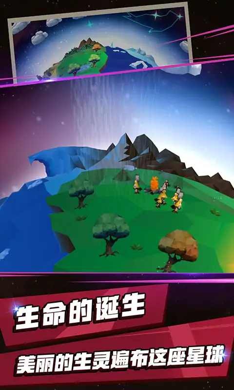指尖对决手机游戏-指尖对决：手机游戏中的情绪宣泄与社交舞台