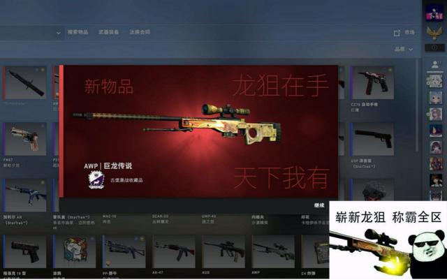 手机变牌魔术软件下载_变牌软件_手机游戏变牌