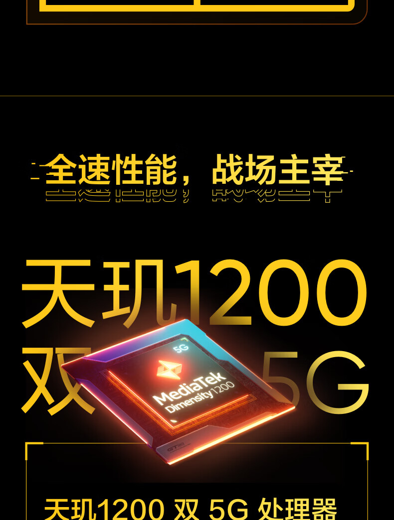真我手机游戏伴侣下载_社区游戏伴侣_社区游戏伴侣23