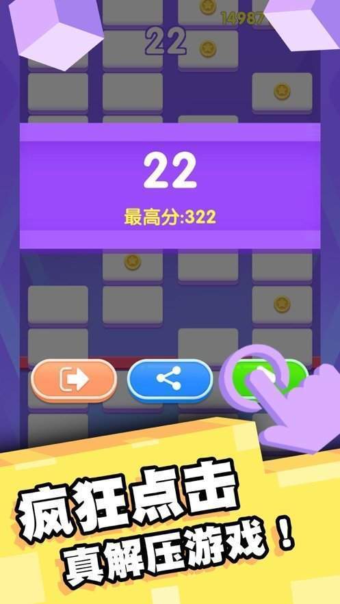 游戏账号限制是什么意思_手机游戏账号上限_游戏账号限制