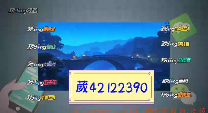 麻将挂手机游戏有哪些_手机游戏麻将挂_手机麻将带挂软件