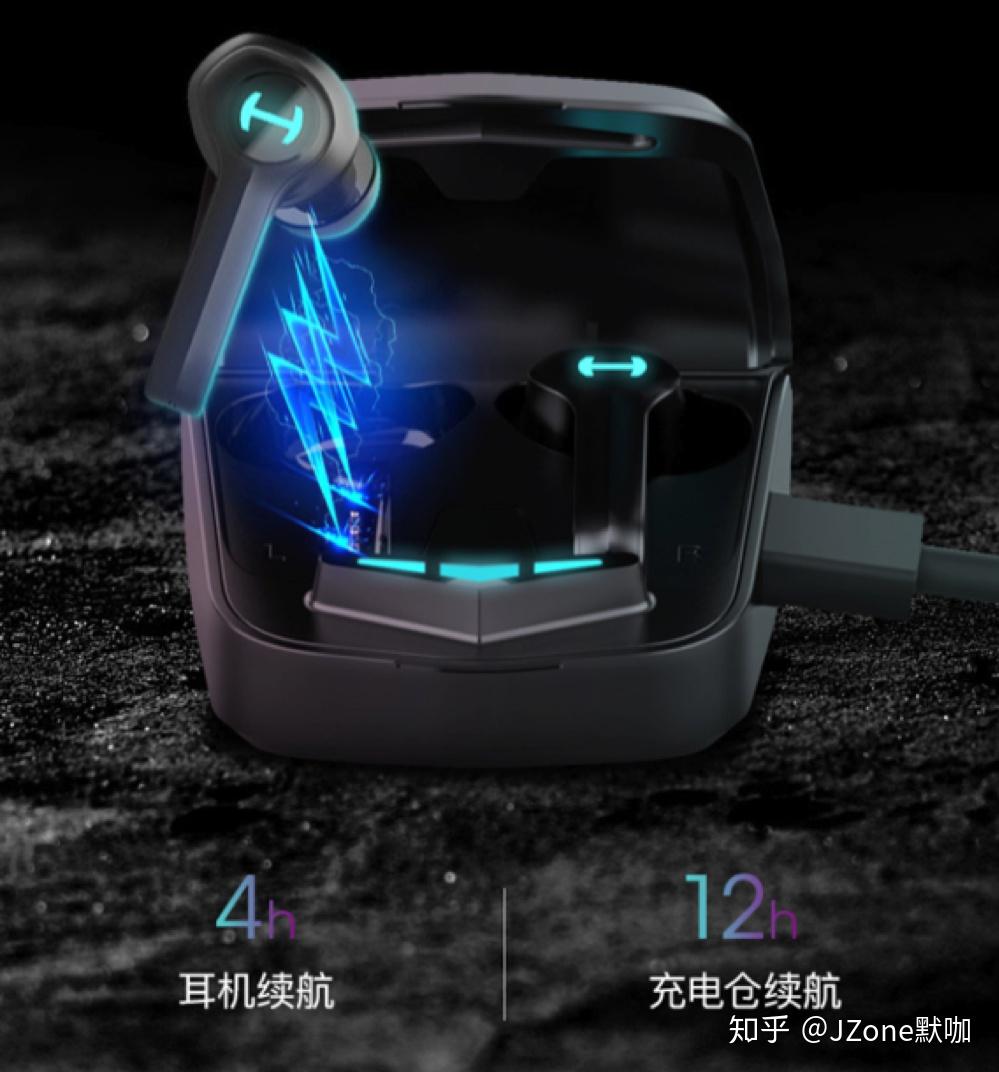 延迟耳机无手机游戏声音_没有延迟的游戏耳机_手机无延迟游戏耳机