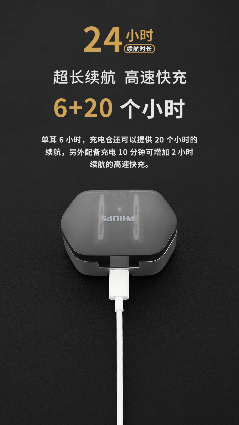 没有延迟的游戏耳机_延迟耳机无手机游戏声音_手机无延迟游戏耳机