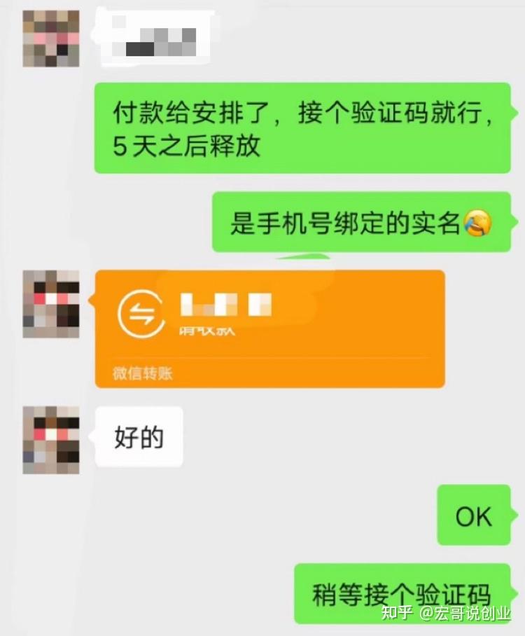 注销抖音绑定的手机号_抖音怎么注销手机号绑定_抖音怎么注销手机号绑定