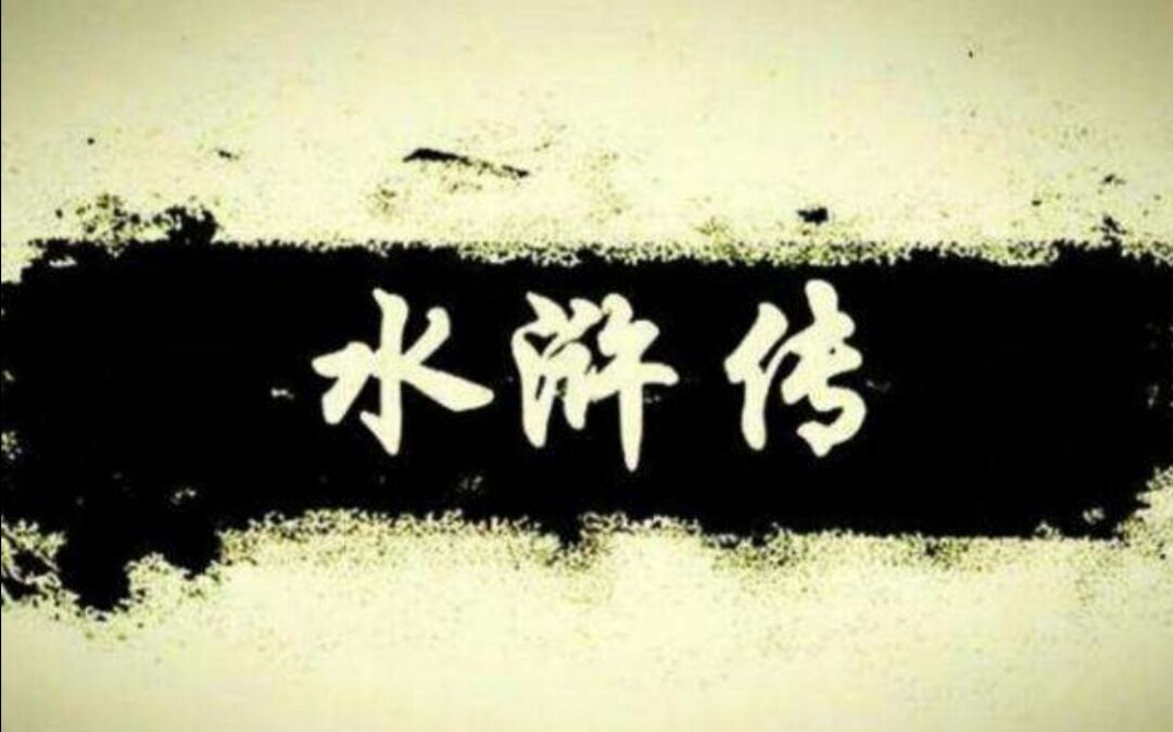 客栈游戏_手机游戏客栈驿馆_客栈手机游戏驿馆怎么玩