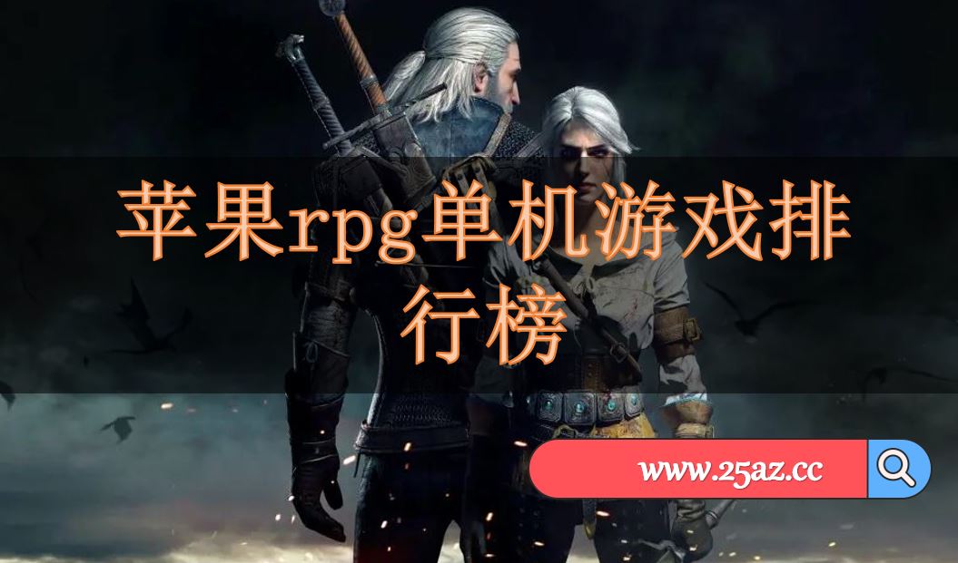 手机游戏哪些格式_格式手机游戏软件_手机游戏格式不对怎么办