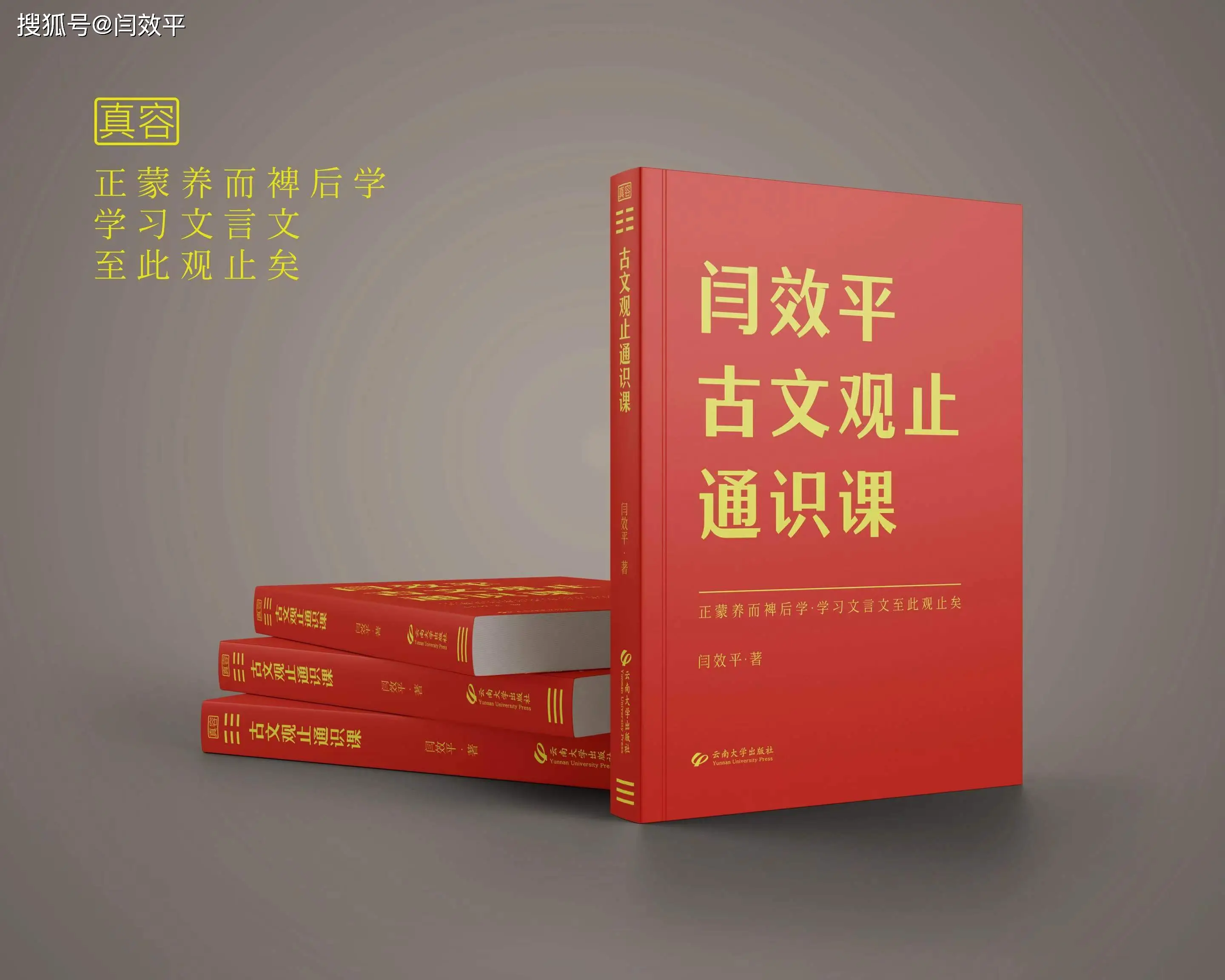 坦白说查询app_坦白说查看.apk_坦白说查询软件