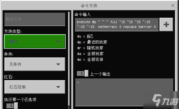 代码找手机游戏软件_手机游戏找代码_代码找手机游戏怎么找