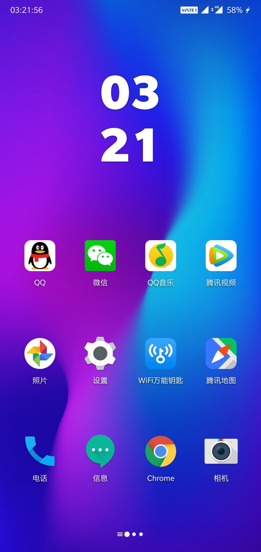 手机游戏会下其他游戏_手机游戏会下其他游戏_手机游戏会下其他游戏