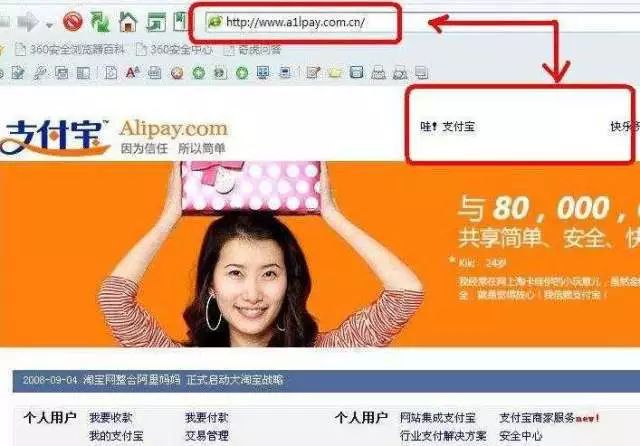 手机游戏免费下载软件-警惕免费下载背后的猫腻，手机游戏内购项