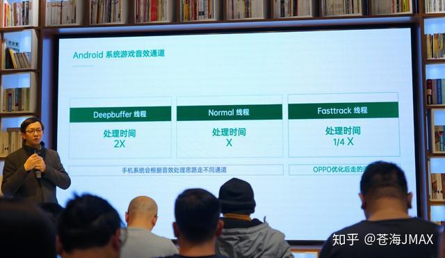 延迟网络手机游戏怎么解决_手机网络游戏延迟_延迟网络手机游戏推荐