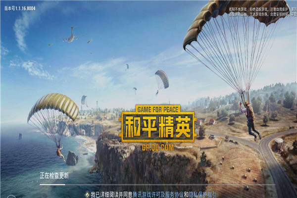 手机游戏广告品牌排行榜_排行榜广告品牌手机游戏_广告游戏推荐