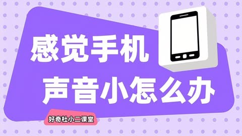 安装游戏提示分卷损坏_手机游戏声音损坏怎么办_psp3000游戏损坏
