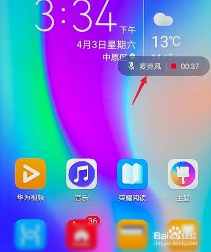 安装游戏提示分卷损坏_手机游戏声音损坏怎么办_psp3000游戏损坏