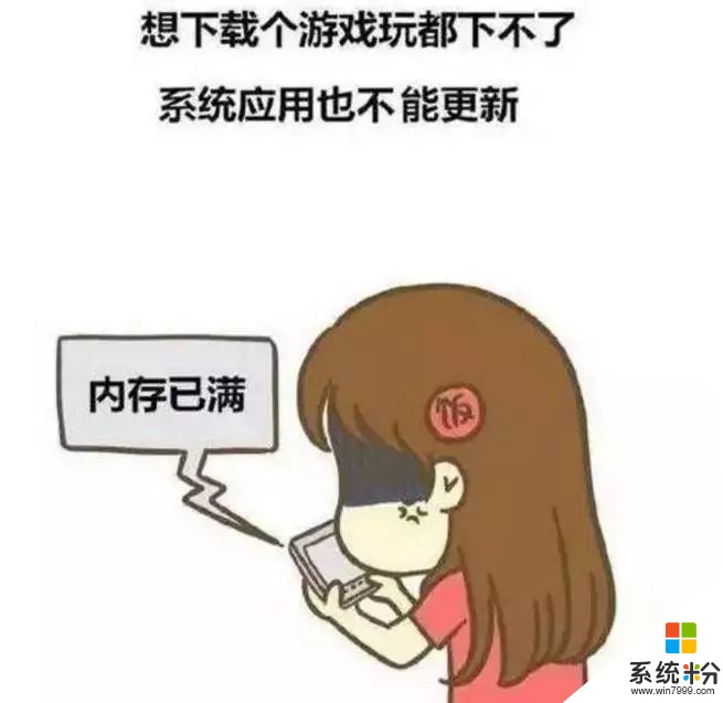 手机屏蔽游戏卡顿_防止玩游戏卡顿软件_屏蔽卡顿手机游戏怎么设置