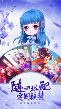 手机仙剑游戏_仙剑手机游戏有多少款_仙剑手机游戏有战棋吗