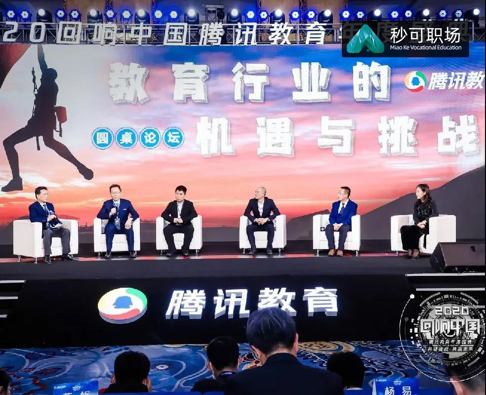 北森italent下载app_北森italent_北森italent官网