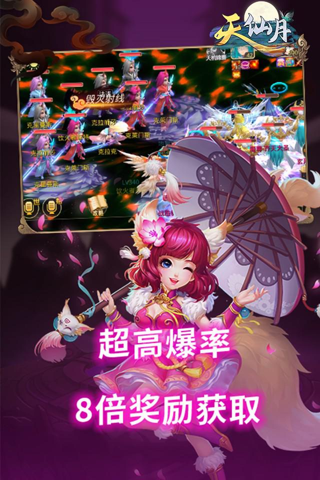 要求手机配置的游戏_手机配置要求高的五个游戏_配置手机高要求游戏有哪些