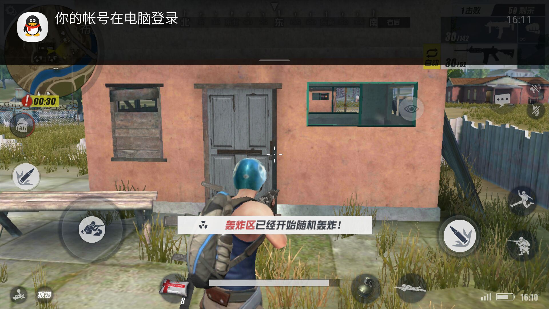 手机射击游戏top-手机射击游戏大揭秘：使命召唤、绝地求生、