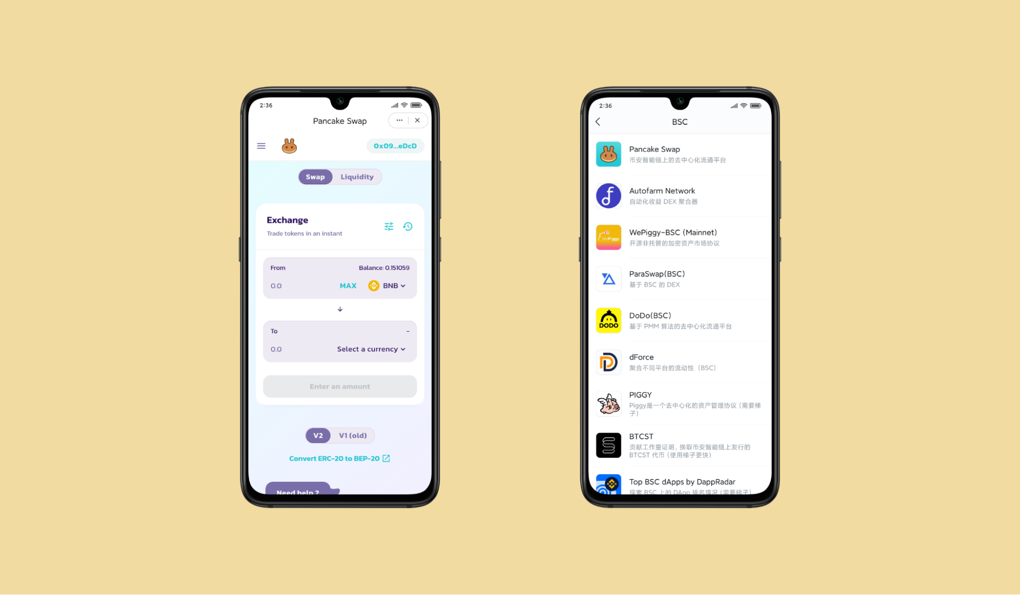 钱包app是干嘛的_imtoken钱包安全性_软件imtoken钱包安全吗