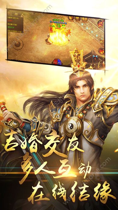 中国十大巅峰国产游戏手机_巅峰手游排行_国产手游巅峰之作