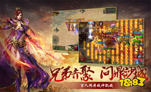巅峰手游排行_中国十大巅峰国产游戏手机_国产手游巅峰之作
