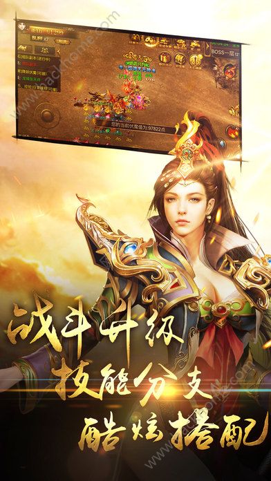 中国十大巅峰国产游戏手机_巅峰手游排行_国产手游巅峰之作