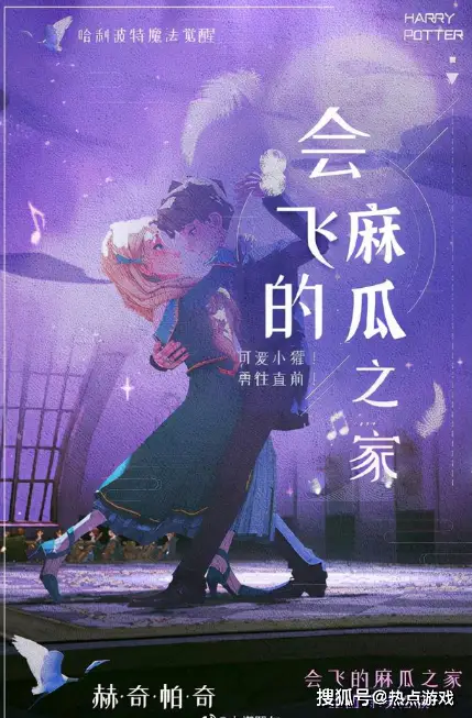 找人打游戏的app_找打手机游戏人物的软件_找人打游戏手机
