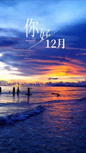 6月万年历_年历月历和日历的区别_年历月历日历区别