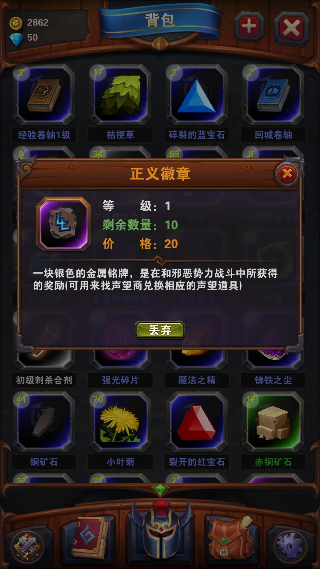 手机游戏有法师-手机游戏中的魔法师：高风险高回报的奇幻体验