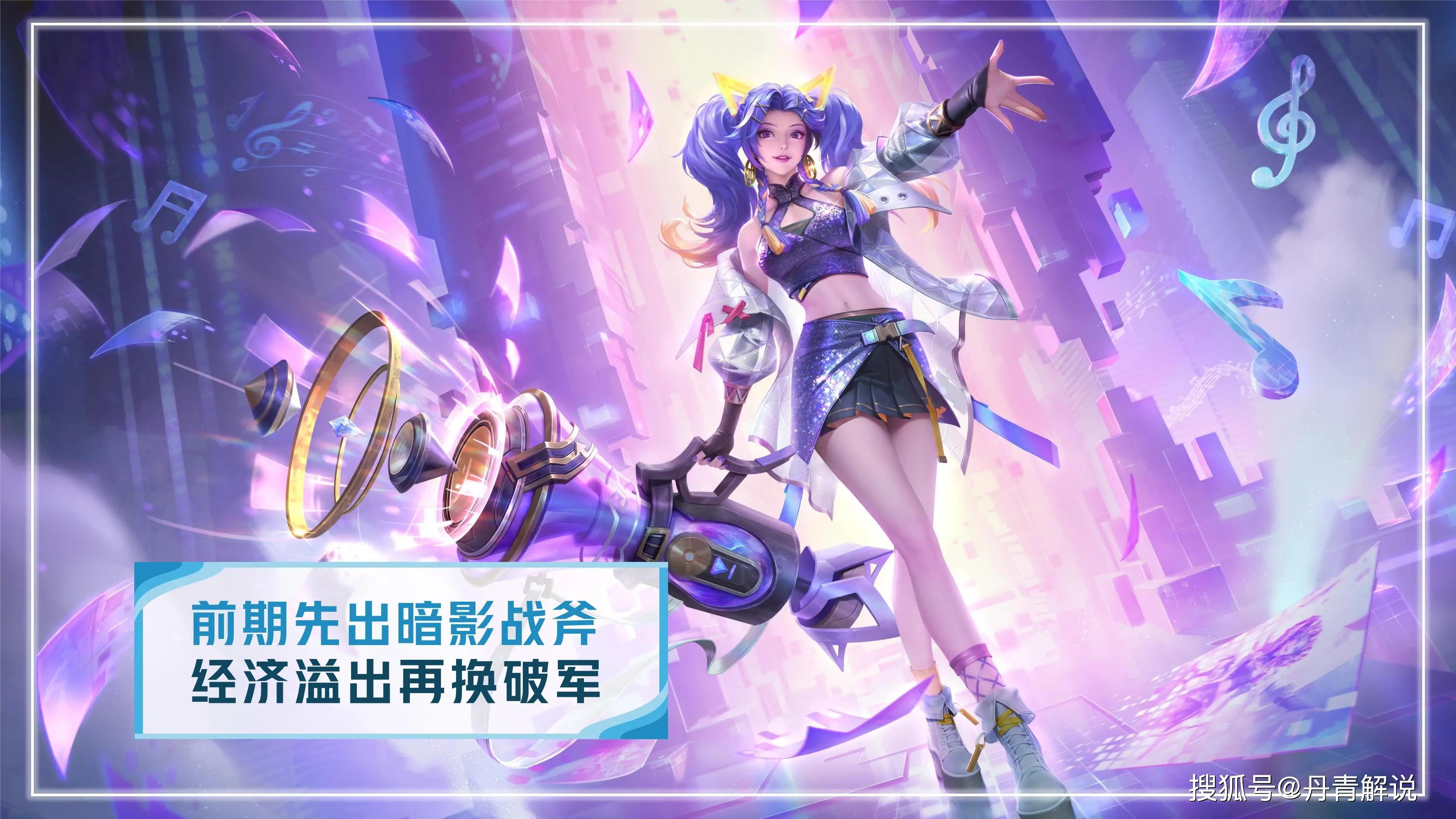好玩的刷装备手游_好玩的手机刷装备游戏_直接刷装备好的游戏手机
