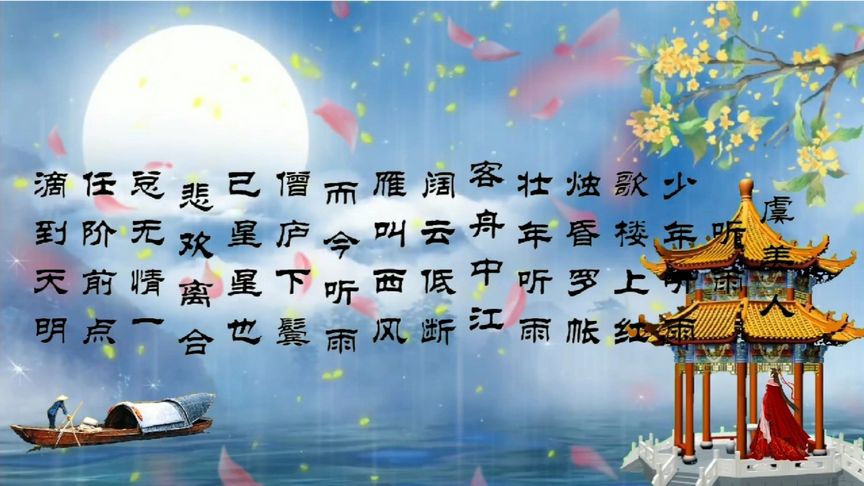 敬酒歌彝族_敬酒歌原唱完整版_敬酒歌