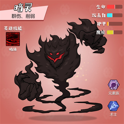魔塔手机版攻略完整版_手机游戏魔塔_手机游戏魔塔