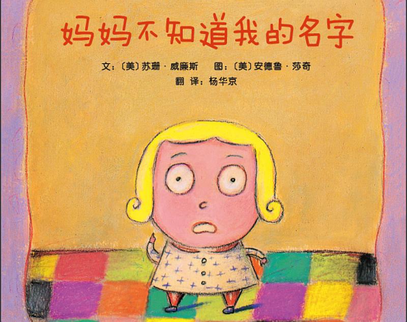 免费个人主页_免费个人主页注册_个人免费主页