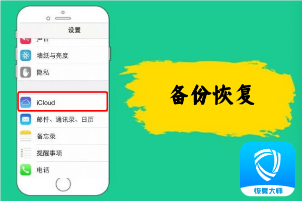 苹果手机怎么看启用日期_怎么样查苹果手机的启用日期_如何查询苹果手机启用日期