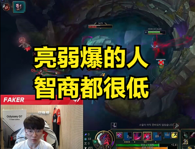 手机暴力游戏_手机游戏弱爆_弱网游戏