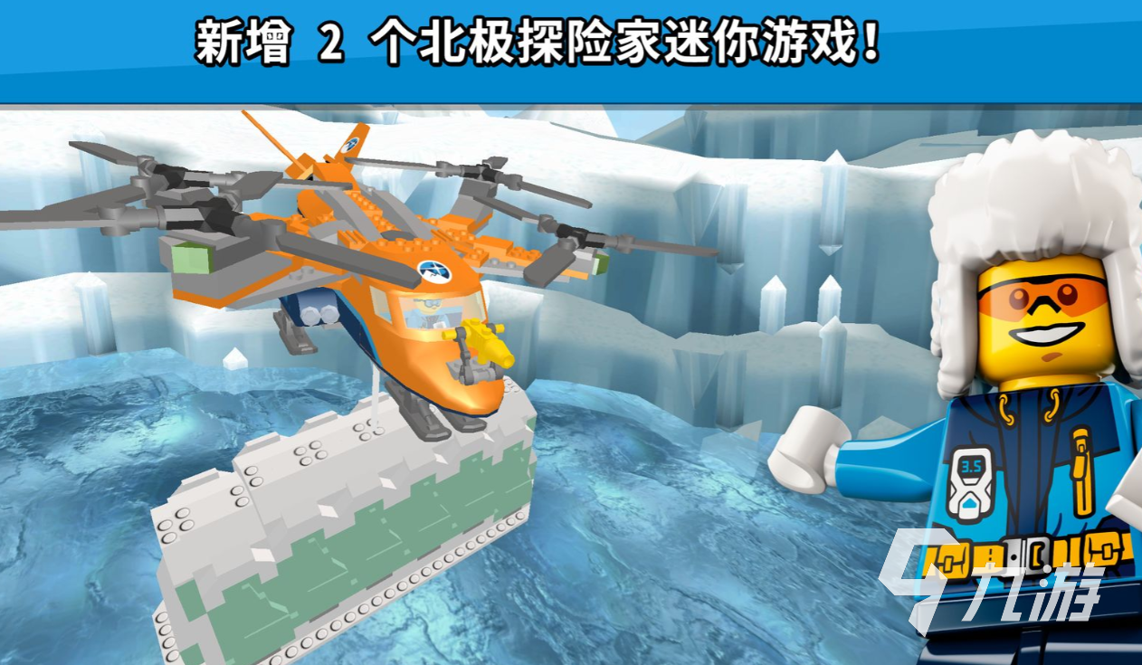 一款建城市的游戏_一款城市建设的手游_手机游戏怎么建城市名