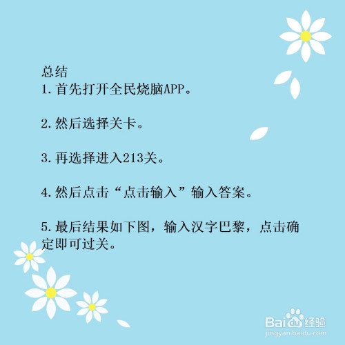 手机游戏怎么建城市名_一款城市建设的手游_一款建城市的游戏