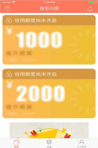 钱包身份证_身份钱包单底层钱包_tp钱包的身份钱包和单