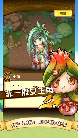 手机能玩的百合游戏ios_能玩百合的游戏_可以百合的手游