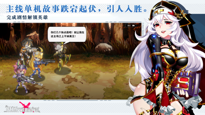 可以百合的手游_手机能玩的百合游戏ios_能玩百合的游戏