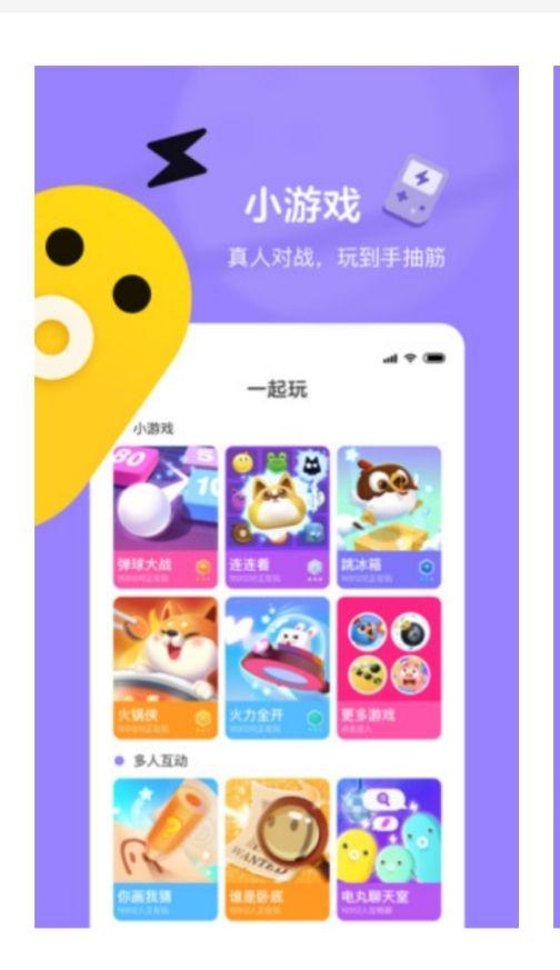 手机单机游戏内存小_手机游戏内存小又好玩的是什么_手机内存小怎么下很多游戏
