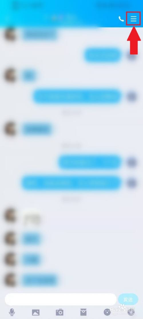 qq聊天记录自动删除怎么办_为什么qq聊天记录自动消失_扣扣聊天记录自动消失