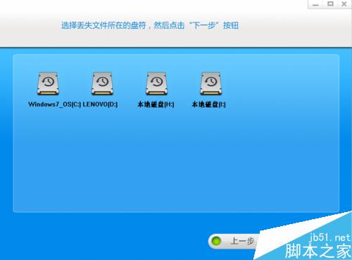 qq聊天记录自动删除怎么办_扣扣聊天记录自动消失_为什么qq聊天记录自动消失