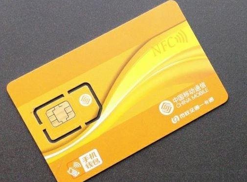 钱被骗了追回流程_tp钱包被骗u怎么追回_钱被骗成功追回案例